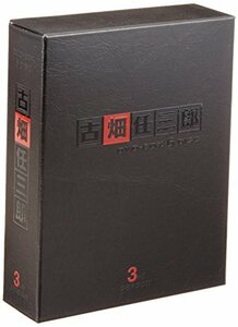 古畑任三郎 3rd season DVD-BOX(中古品)