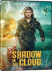 Shadow in the Cloud [DVD](中古品)