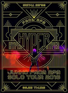 JUNHO (From 2PM) Solo Tour 2016 “HYPER”(完全生産限定盤)(Blu-ray Disc)(中古品)