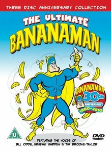 Ultimate Bananaman [Import anglais](中古品)