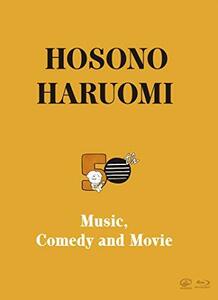 Hosono Haruomi 50th ~Music, Comedy and Movie~(完全生産限定 Blu-ray BOX(中古品)