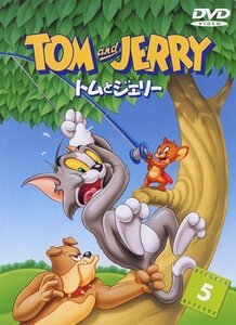 トムとジェリー VOL.5 [DVD](中古品)