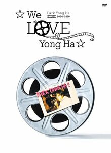 Park Yong ha FILMS 2004-2010 (We Love Yong Ha) [DVD](中古品)