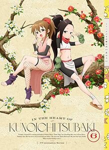 くノ一ツバキの胸の内 其の六(完全生産限定版) [Blu-ray](中古品)