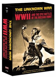 Unknown War: World War II & Epic Battles Russian [DVD](中古品)