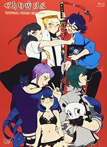 GATCHAMAN CROWDS SPECIAL PRICE EDITION [Blu-ray](中古品)