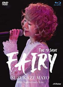 40th Anniversary Live ～Time to shine ”Fairy” [Blu-ray + DVD](中古品)