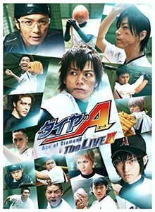 ダイヤのA The LIVE II [DVD](中古品)