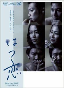 はつ恋 [Blu-ray](中古品)