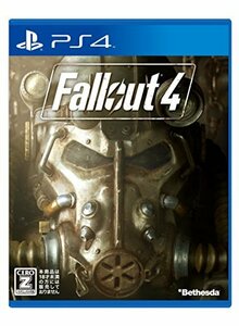 Fallout 4 【CEROレーティング「Z」】 - PS4(中古品)