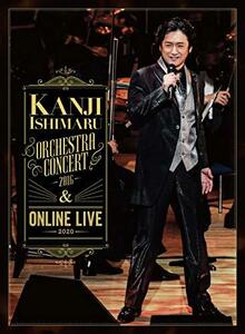 ORCHESTRA CONCERT 2016 & ONLINE LIVE 2020 (完全生産限定盤) (Blu-ray)(中古品)