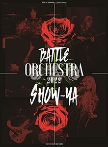 BATTLE ORCHESTRA 2022 (DVD+CD)(中古品)