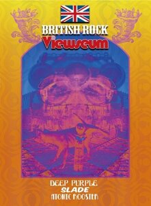 ブリティッシュ・ロック・ヴュージアム Vol.4 BRITISH BLUES ＆ HARD ROCK (中古品)