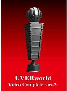 UVERworld Video Complete-act.2-(初回生産限定盤) [DVD](中古品)