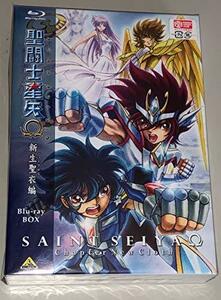 聖闘士星矢Ω 新生聖衣編 Blu-ray BOX(中古品)