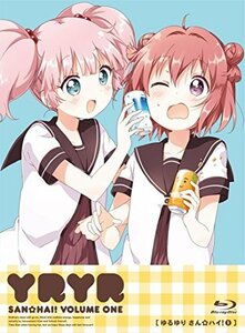 ゆるゆり さん☆ハイ! 【完全初回限定版】 全6巻セット (ねんどろいど 吉川(中古品)