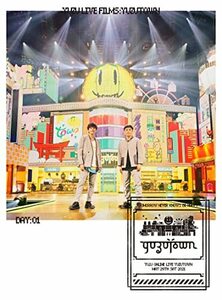 LIVE FILMS YUZUTOWN / ALWAYS YUZUTOWN (Blu-ray)(中古品)