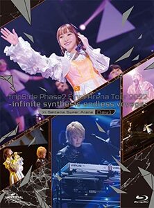 fripSide Phase2 Final Arena Tour 2022 -infinite synthesis:endless voya(中古品)