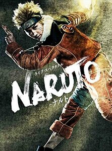 ライブ・スペクタクル NARUTO-ナルト-(初回仕様限定版) [DVD](中古品)