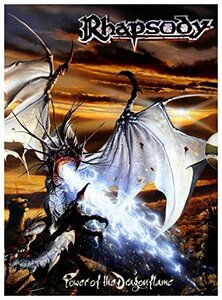 Power of the Dragon Flame [DVD](中古品)