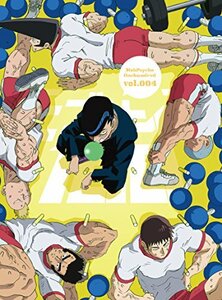 モブサイコ100 vol.004【DVD】(中古品)