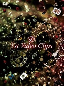 D 1st Video Clips [DVD](中古品)