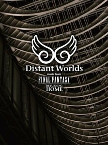 Distant Worlds music from FINAL FANTASY Returning home [DVD](中古品)