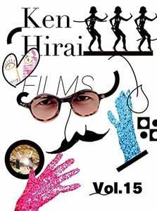 Ken Hirai Films Vol.15 (通常盤) (Blu-ray)(中古品)