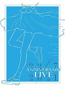 22/7 LIVE at 東京国際フォーラム ?ANNIVERSARY LIVE 2021? (完全生産限 (中古品)