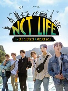 NCT LIFE in チュンチョン＆ホンチョン DVD-BOX [DVD](中古品)