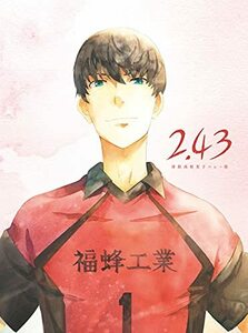 「2.43 清陰高校男子バレー部」下巻(完全生産限定版) [DVD](中古品)