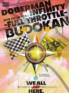 DOBERMAN INFINITY 2018 DOGG YEAR ~FULL THROTTLE~ in 日本武道館(DVD2枚 (中古品)