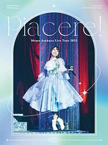麻倉もも Live Tour 2022 “Piacere!” (通常盤) (Blu-ray) (特典なし)(中古品)