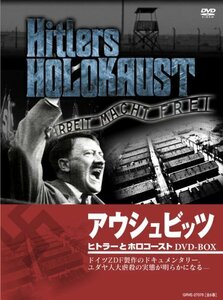 ヒトラーとホロコースト -アウシュビッツ- DVD-BOX(全6巻)(中古品)