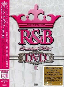 ワッツ・アップ? R&B グレイテスト・ヒッツ DVD II(中古品)