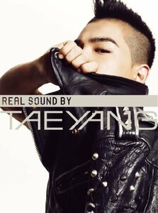 REAL SOUND BY TAEYANG -リアル・サウンド・バイ・テヤン-　(2枚組） [DVD](中古品)