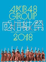 AKB48グループ感謝祭2018~ランクインコンサート/ランク外コンサート~(DVD5 (中古品)_画像1