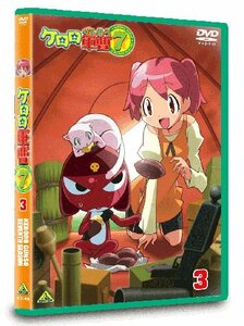 ケロロ軍曹7thシーズン 3 [DVD](中古品)