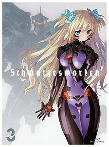 シュヴァルツェスマーケン 3 (初回生産限定盤) [Blu-ray](中古品)