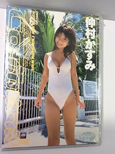 仲村かすみ cosmin [DVD](中古品)