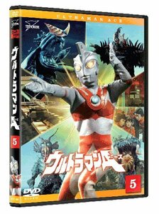 ウルトラマンA(エース) Vol.5 [DVD](中古品)