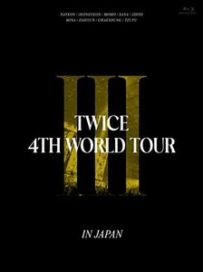 TWICE 4TH WORLD TOUR 'III' IN JAPAN (初回限定盤Blu-ray) (特典なし) [Bl(中古品)