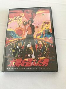 太陽を盗んだ男 ULTIMATE PREMIUM EDITION [DVD](中古品)