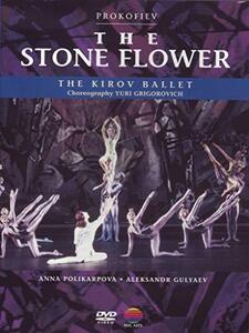 Prokofiev: The Stone Flower [DVD](中古品)