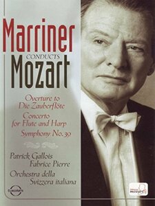 Marriner Conducts Mozart [DVD](中古品)