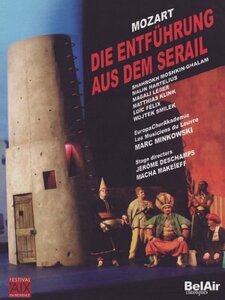 Die Entfuhrung Aus Dem Serail [DVD](中古品)
