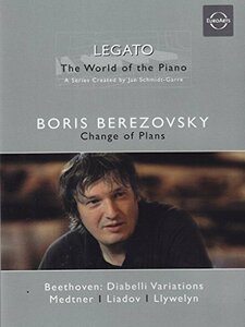 Legato 1: World of the Piano [DVD](中古品)