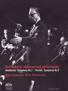 Karl Bohm in Rehearsal & Performance [DVD](中古品)