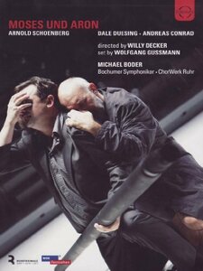 Moses Und Aron from the Ruhrtriennale 2009 [DVD](中古品)