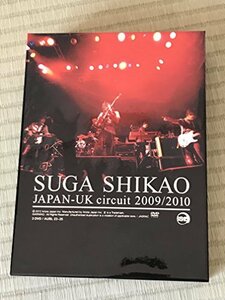 JAPAN-UK circuit 2009/2010 [DVD](中古品)